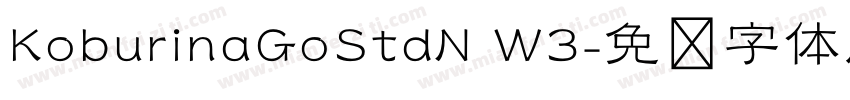 KoburinaGoStdN W3字体转换
